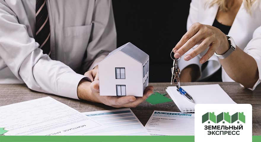 Старт продаж поселка "Карамель"